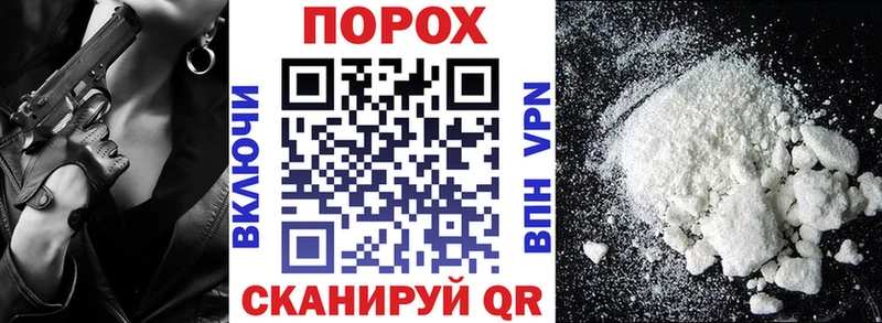 Купить закладки  Абдулино  Амфетамин Premium 