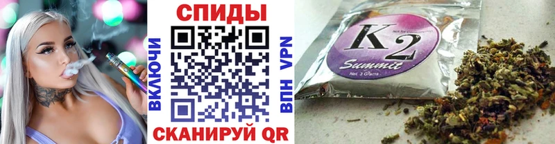 БУТИРАТ Butirat  Купить где  Абдулино 