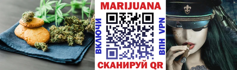 Купить закладки  Абдулино  Cannafood конопля 