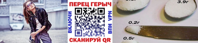 ГЕРОИН хмурый  Купить  Абдулино 