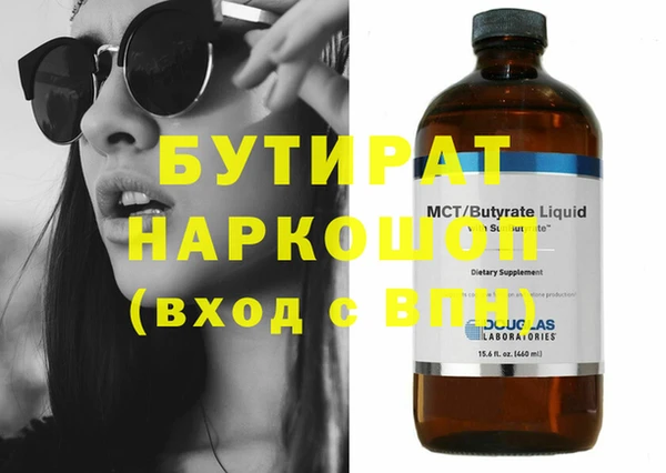 мдпв Балабаново