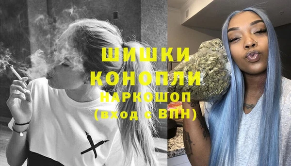 мдпв Балабаново