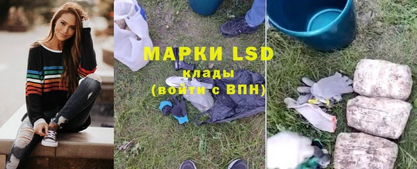 кокаин колумбия Балахна