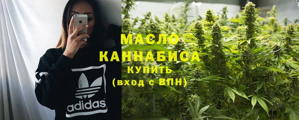 мдпв Балабаново