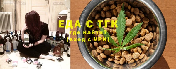 кокаин колумбия Балахна