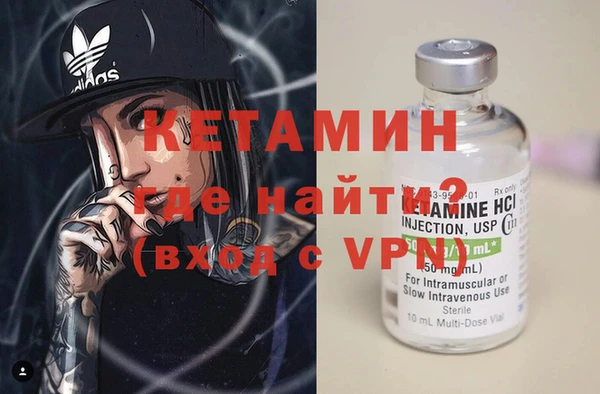 кокаин колумбия Балахна