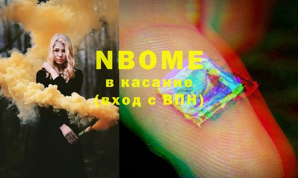 кокаин колумбия Балахна