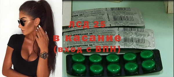 кокаин колумбия Балахна